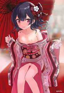 Page 1393 of アイル - preview thumbnail