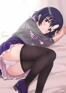 Page 1398 of アイル - preview thumbnail