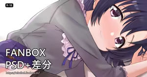 Page 1402 of アイル - preview thumbnail