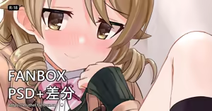 Page 1410 of アイル - preview thumbnail