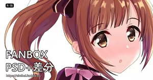 Page 1465 of アイル - preview thumbnail