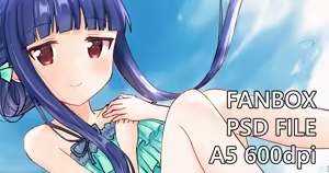 Page 1505 of アイル - preview thumbnail