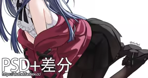 Page 184 of アイル - preview thumbnail