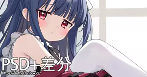 Page 187 of アイル - preview thumbnail