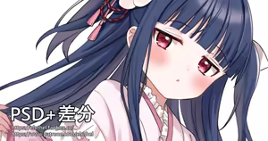 Page 212 of アイル - preview thumbnail