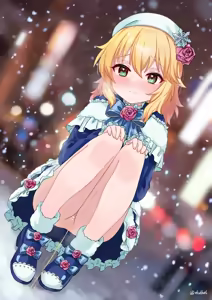 Page 241 of アイル - preview thumbnail