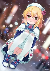 Page 242 of アイル - preview thumbnail