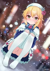 Page 244 of アイル - preview thumbnail