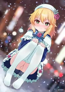 Page 245 of アイル - preview thumbnail