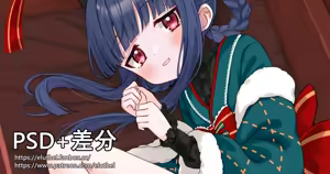 Page 260 of アイル - preview thumbnail