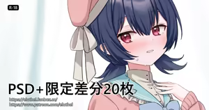 Page 302 of アイル - preview thumbnail