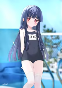 Page 303 of アイル - preview thumbnail