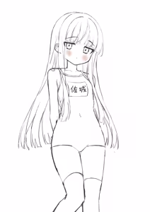 Page 305 of アイル - preview thumbnail