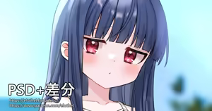 Page 306 of アイル - preview thumbnail