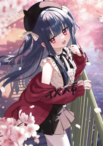 Page 312 of アイル - preview thumbnail