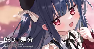 Page 318 of アイル - preview thumbnail