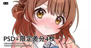 Page 323 of アイル - preview thumbnail