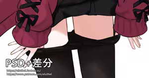 Page 354 of アイル - preview thumbnail