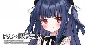 Page 359 of アイル - preview thumbnail