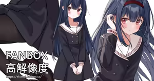 Page 401 of アイル - preview thumbnail
