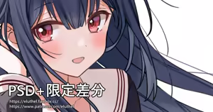 Page 418 of アイル - preview thumbnail