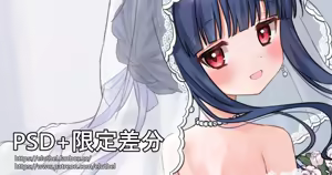 Page 428 of アイル - preview thumbnail