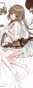 Page 446 of アイル - preview thumbnail