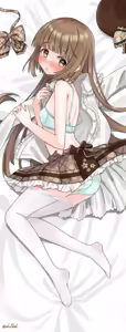 Page 448 of アイル - preview thumbnail