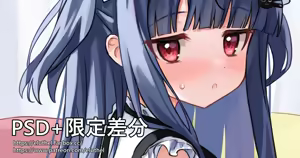 Page 454 of アイル - preview thumbnail