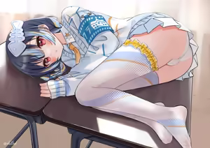 Page 464 of アイル - preview thumbnail