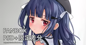 Page 496 of アイル - preview thumbnail