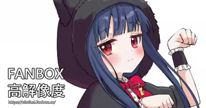 Page 510 of アイル - preview thumbnail