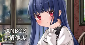 Page 522 of アイル - preview thumbnail