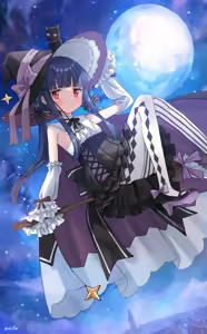 Page 557 of アイル - preview thumbnail