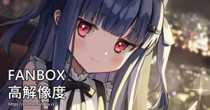 Page 580 of アイル - preview thumbnail