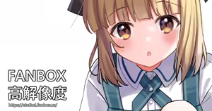 Page 623 of アイル - preview thumbnail
