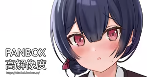 Page 693 of アイル - preview thumbnail