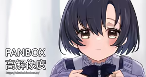 Page 734 of アイル - preview thumbnail