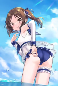 Page 750 of アイル - preview thumbnail