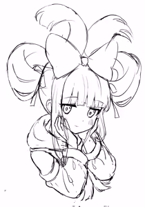 Page 757 of アイル - preview thumbnail