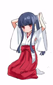 Page 761 of アイル - preview thumbnail