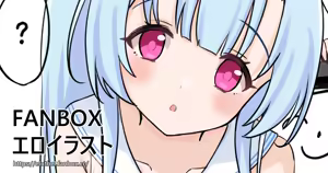 Page 766 of アイル - preview thumbnail