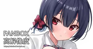 Page 794 of アイル - preview thumbnail