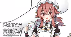 Page 813 of アイル - preview thumbnail
