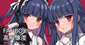 Page 821 of アイル - preview thumbnail