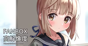 Page 875 of アイル - preview thumbnail