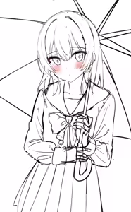 Page 905 of アイル - preview thumbnail