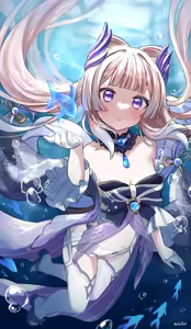 Page 915 of アイル - preview thumbnail