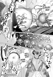 Page 17 of Adaochi ~Uragiri no Kairaku~｜Adaochi ~El Placer de la Traición~ - preview thumbnail