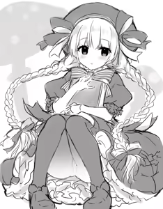 Page 181 of Miko - preview thumbnail